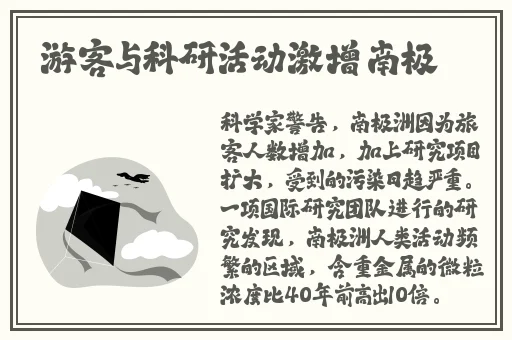X7X7任意噪视频