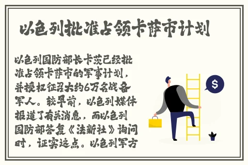 已满十八岁记得带纸力