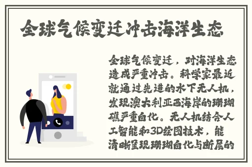 911爆料网八卦有理爆料无罪上海高中老师吃童子鸡