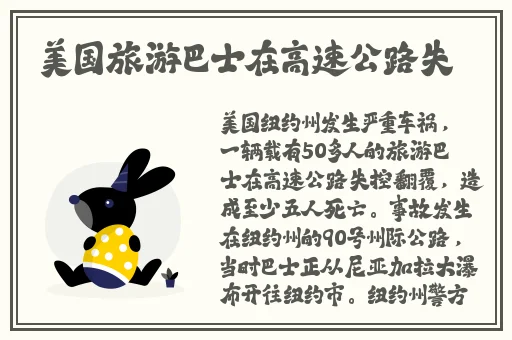 中文字幕,久热精品,视频在线