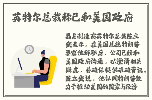 美国十次啦网站导航