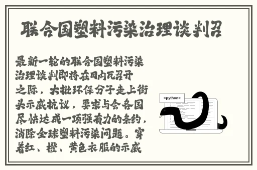 元宵母子猜灯谜-苏语棠苏娅
