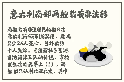 亚洲精品人成影精品院