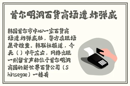 妃鱼黄播在哪怎么看