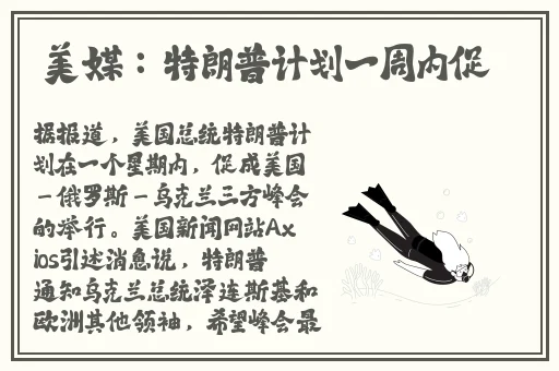 国产 亚洲 网友自拍