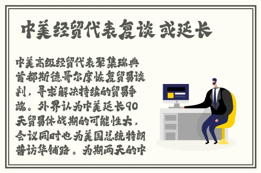 《菊内留香》TXL金银花笔趣阁