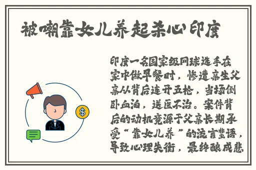 小小拗女视频一区二区三区