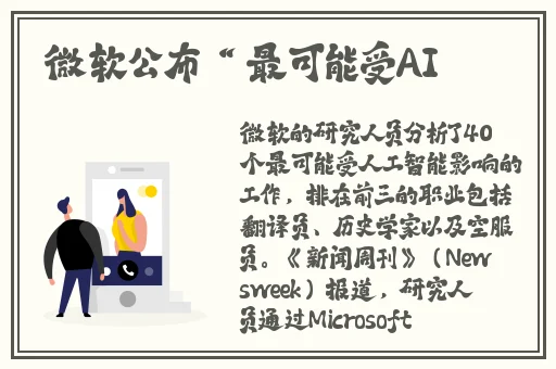 已满十八就此转入伊犁