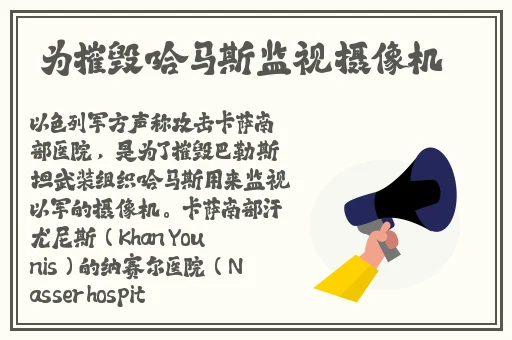 草莓丝瓜榴莲黄瓜樱桃波罗