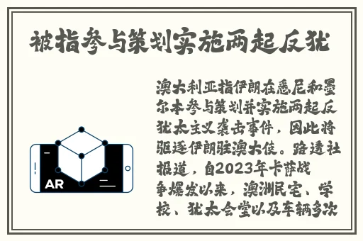 东南亚仙林棕林6一12岁幻儿交