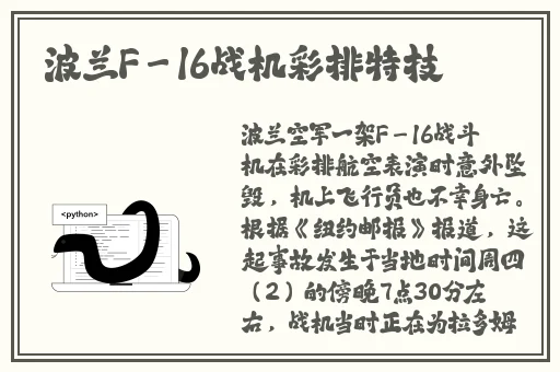 女生喊疼男生越往里寨的游戏娱乐