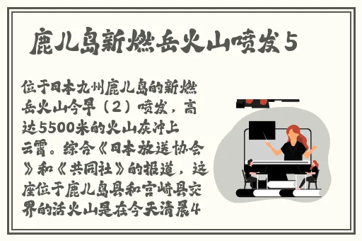 网曝黑料吃瓜在线