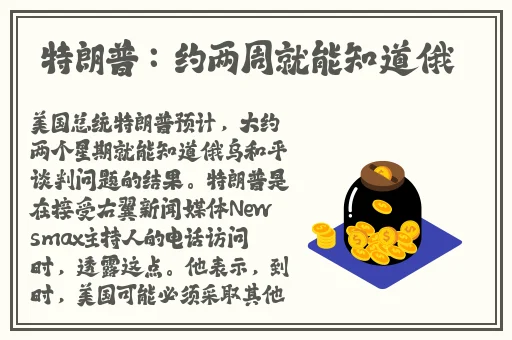 双胞胎男主共享一女主小说宠文