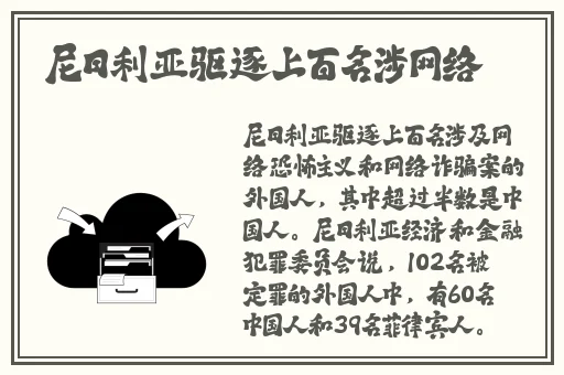 在线综合**精品