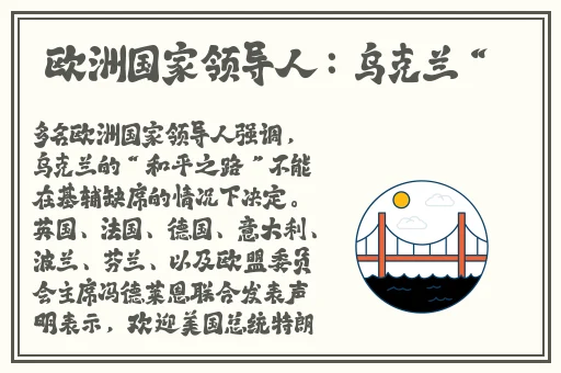 差差差很疼无掩盖在线观看