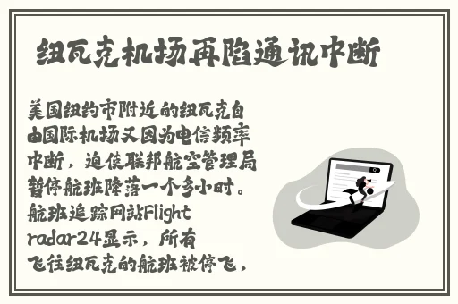 我想用扇贝夹你的乌龟是什么意思