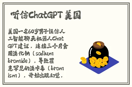 在线人成免费视频69国产