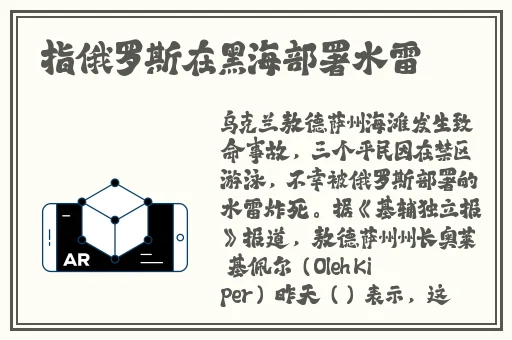 罗志祥5G天天奭多人观后感评论