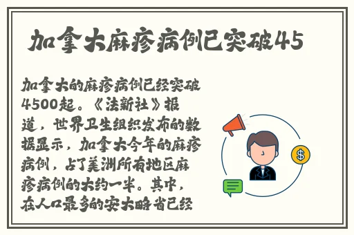 青苹果未删减