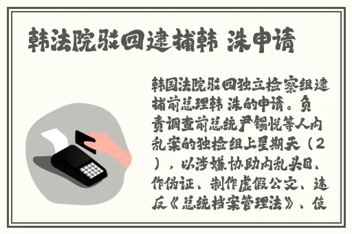 福利区体验区120秒免费